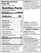 DONG SEO Maxim Decaf Instant Coffee Mix 20 Sticks 12g x 20T (240g), green