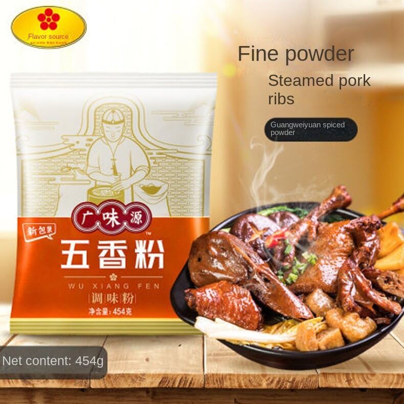 Zercumm Five-Spice Powder 454G Barbecue Marinade Stir-Fried Dishes Add Tasty Braised Food Barbecue Barbecue Seasoning