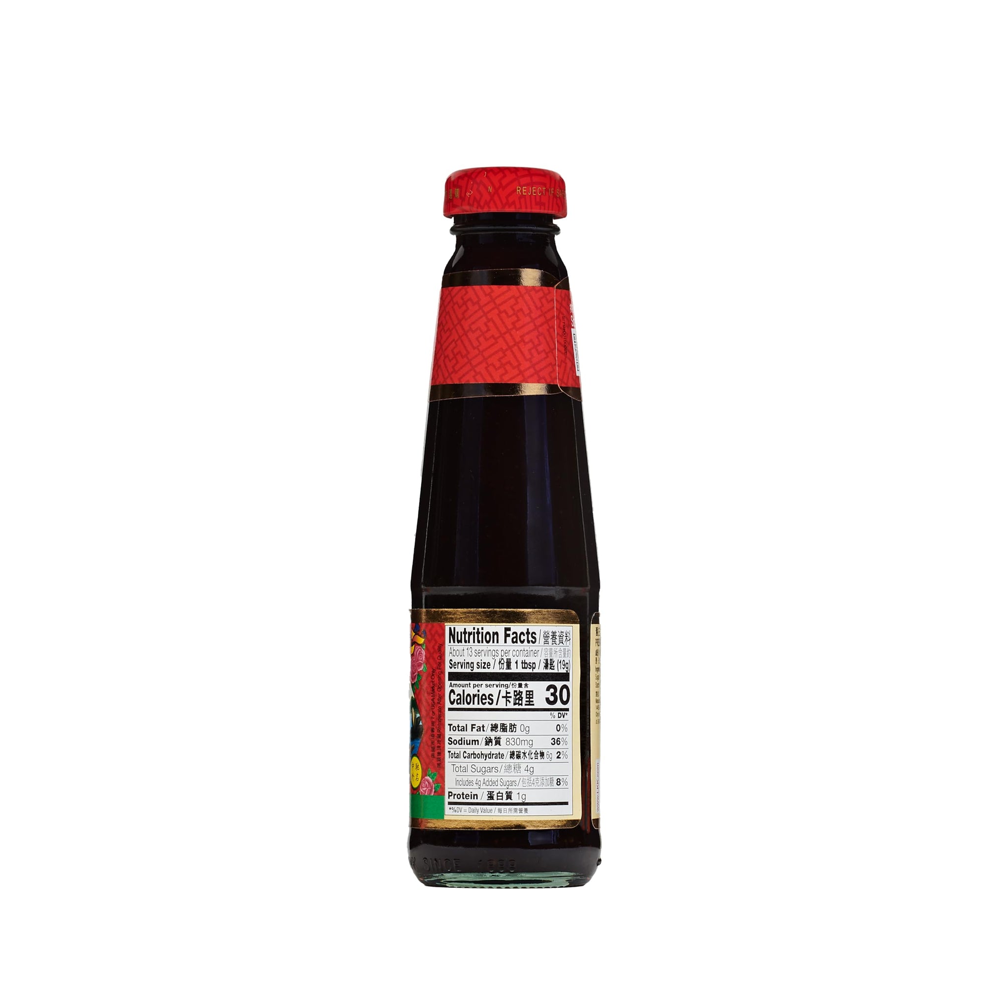 Lee Kum Kee Premium Oyster Sauce, 9-Ounce Bottles (Pack of 12)