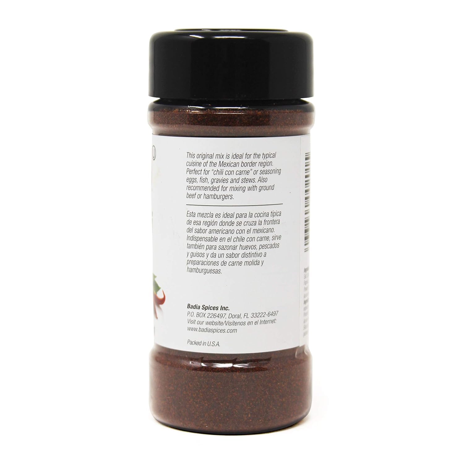 Badia Chili Powder, 2.50-Ounces (Pack of 12) ( Value Bulk Multi-pack)24