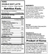 Kanu Maxim Double Shot Latte 13.5g x 50T ?? ?? ??