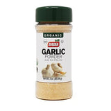 Badia Organic Garlic Powder, 3 oz - Premium Garlic Powder, Freshly Ground & Flavorful