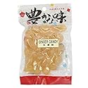 Daimaru Japanese Ginger Hard Candy 4.2oz