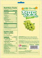 Haetae Candy assorted flavors (Green Grape-130g)