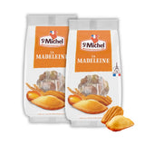 St Michel Traditional Madeleines French Sponge Cakes Made In France, Pack of 2 (250g each) Non-GMO. Total of 20 Individually Wrapped All Butter