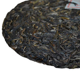 2012years Yunnan tea round brand tea 357g(raw tea)