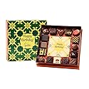 Happy Birthday 16pc Bonbons