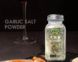Zercumm Parsley Garlic Salt Compound Seasoning Garlic Salt 110G/Bottle