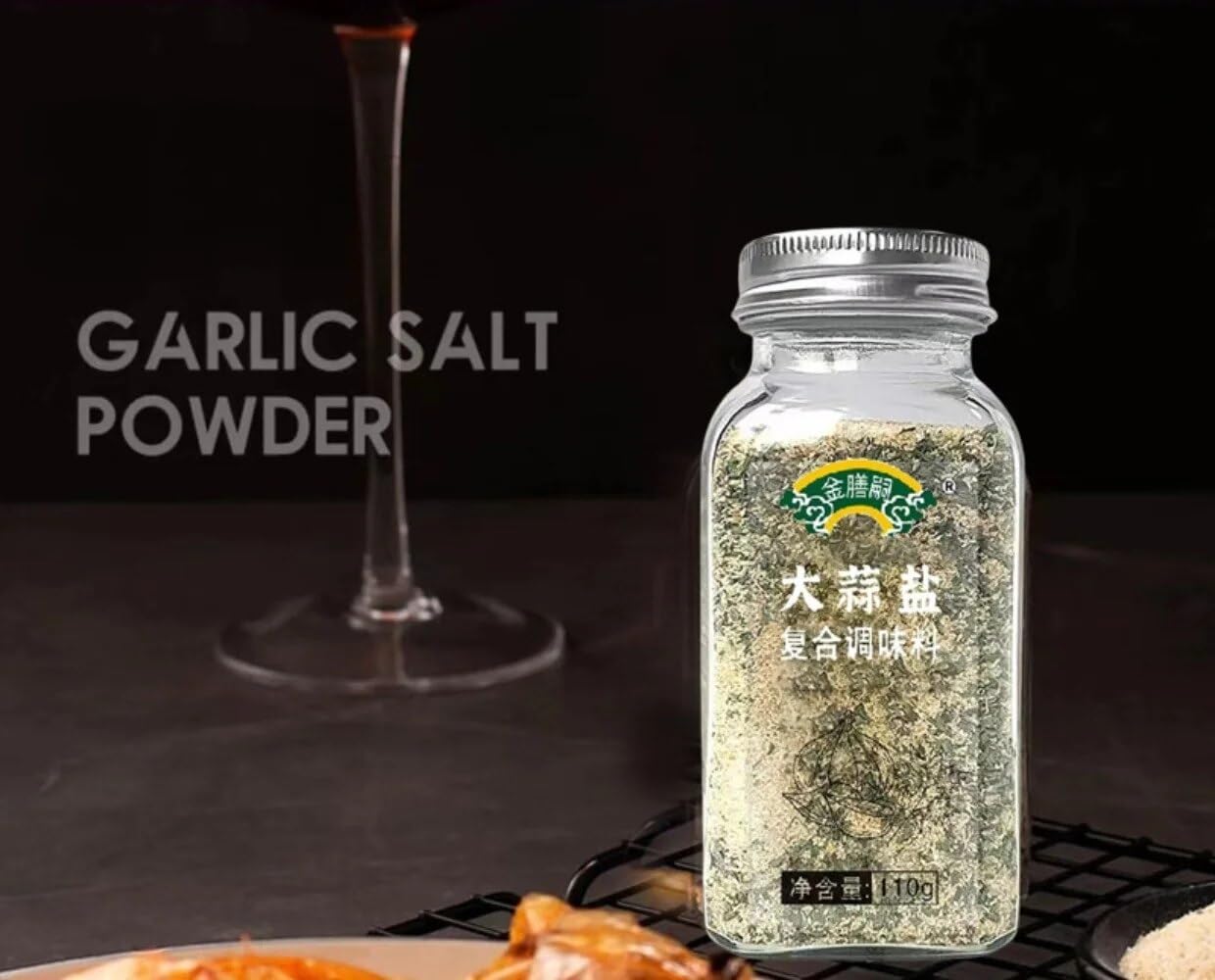 Zercumm Parsley Garlic Salt Compound Seasoning Garlic Salt 110G/Bottle
