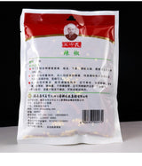 Zercumm Pepper 55G Spicy Dried Peppers Hot Pot Barbecue Pepper Oil Spicy Seasoning Cooking Household
