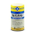 Shirakiku Nori Komi Furikake Roasted Black Seaweed, 1.9 Ounces