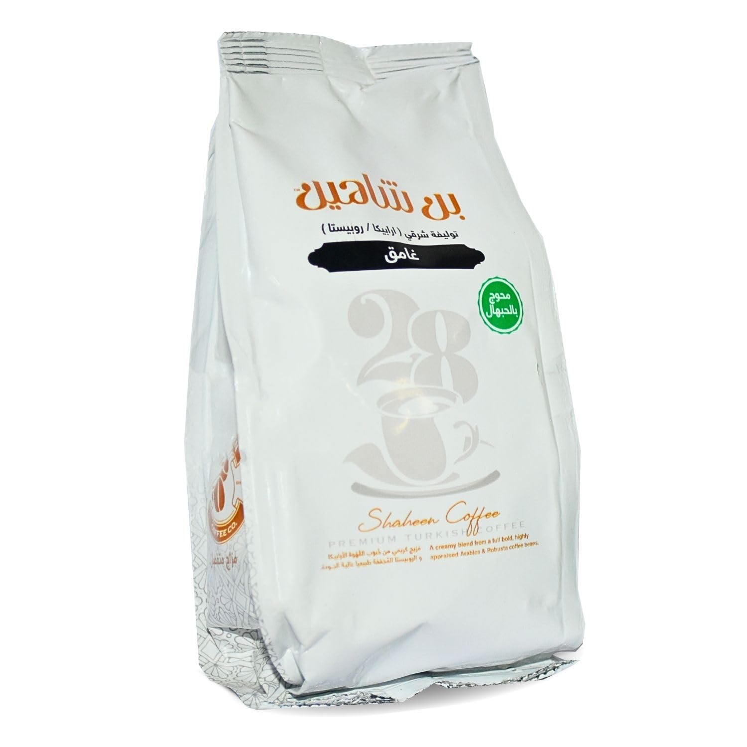 Shaheen Oriental Original Turkish Coffee Cafe Arabic Arabian Arabica Ground Mud A Blend Of Robusta And Brazilian (Dark Spiced With Cardamom 3.52 oz