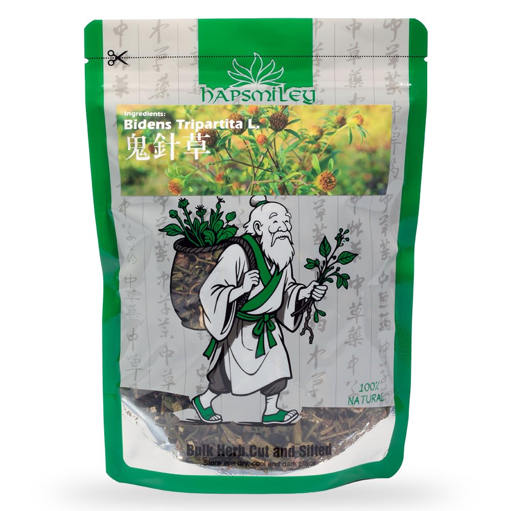 Hapsmiley Bidens Tripartita (Bidens Tripartita L./Trifid Bur-marigold/Gui Zhen Cao/???/??? ?) Dried Bulk Herb 2 Oz (60 g)