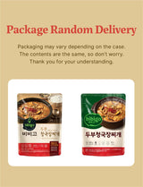 KULOSORY [Pack of 2]BIBIGO Korean tofu Cheonggukjang Soup - 16.2oz / Fermented Soybean Stew ?? ?????
