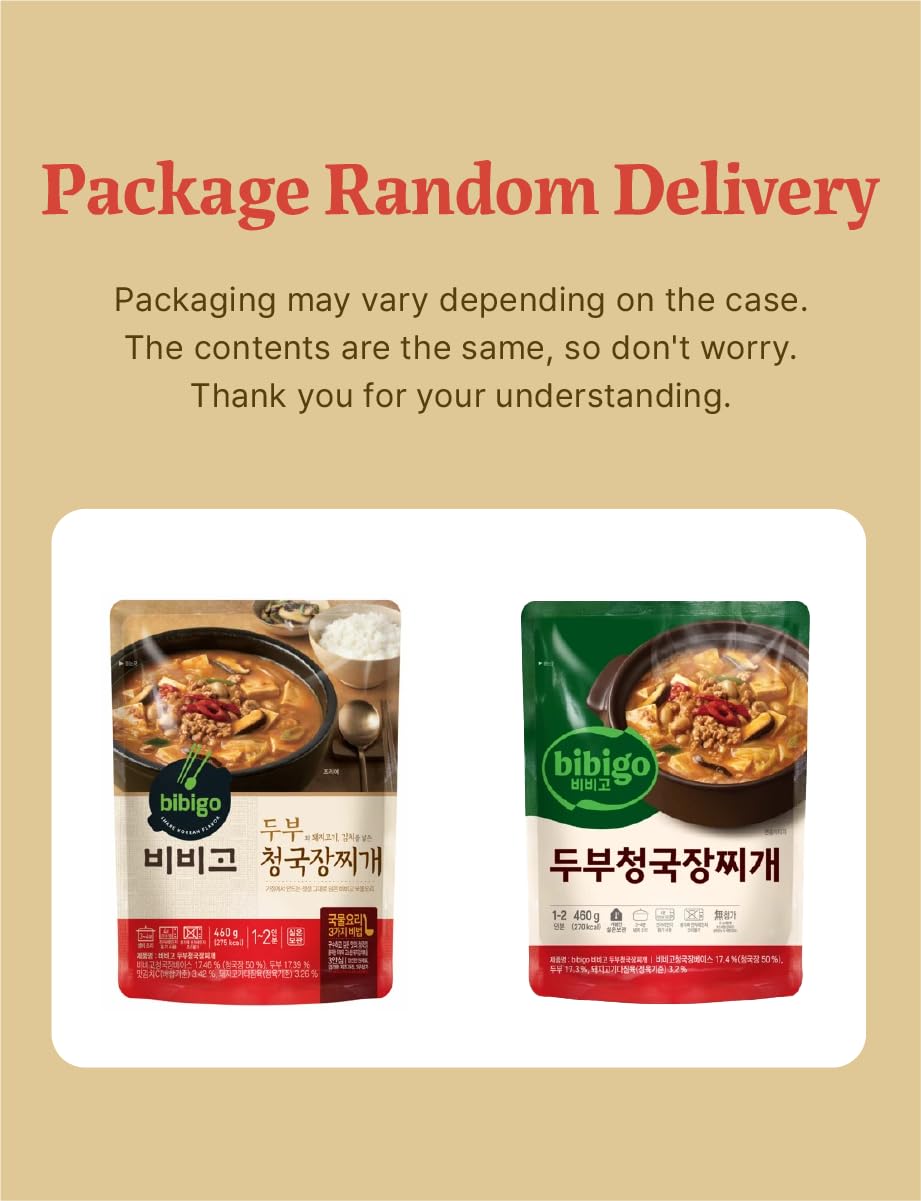 KULOSORY [Pack of 2]BIBIGO Korean tofu Cheonggukjang Soup - 16.2oz / Fermented Soybean Stew ?? ?????