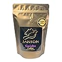 PTY Janson Geisha Coffee Panama, Ground 200 grams
