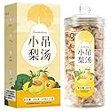 JINQI Chinese Fruit Tea Caffeine Free Fruit Tea bags Mixed fruit tea (snow pear tremella tea) ???? (200g, 10gX20Bags)7.05OZ