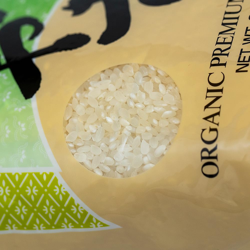 Kagayaki Organic Rice | California White Short Grain | Kapika Processed | Ideal for Health-Conscious Cooking | Professional Chef's Choice | Natural Flavor and Texture (4.4 lbs)