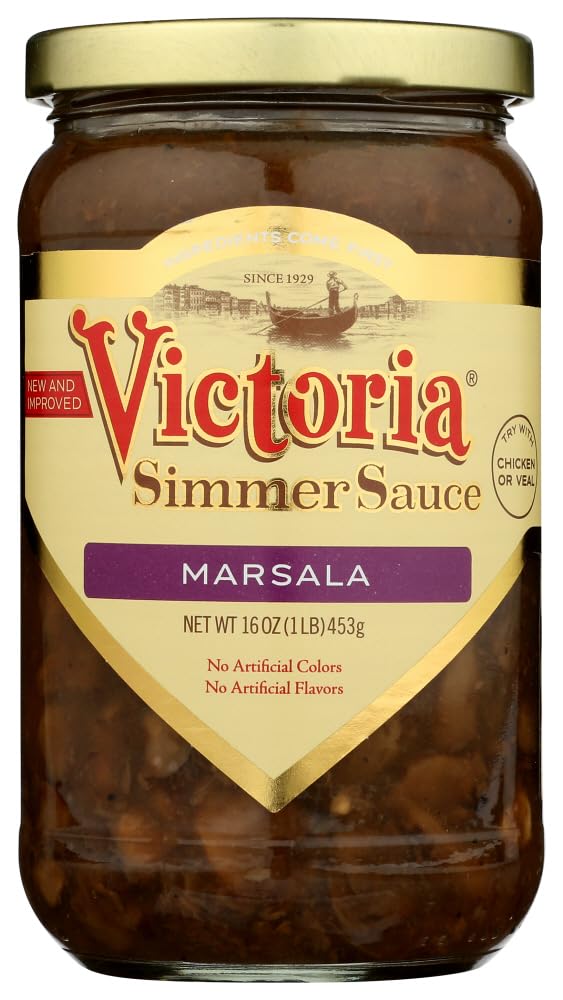 Badia Garam Marsala, 16 Ounce (Pack of 6)