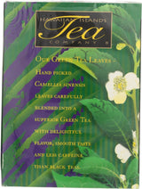 Guava Ginseng Green Tea 20 Tea bags