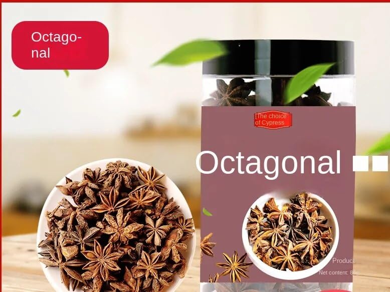 Zercumm Octagonal Red Octagonal High Oil Content Broken Hotpot Condiment Braised Commercial Kitchen Household Cooking Stew Seasoning