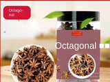 Zercumm Octagonal Red Octagonal High Oil Content Broken Hotpot Condiment Braised Commercial Kitchen Household Cooking Stew Seasoning