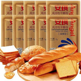 Instand dry Yeast, Angel, Mantou and steamed stuffed bun fermentation powder, Quick Rapid Rise Leavening Agent for Pastries,1.76ounce (5g * 10 bags)