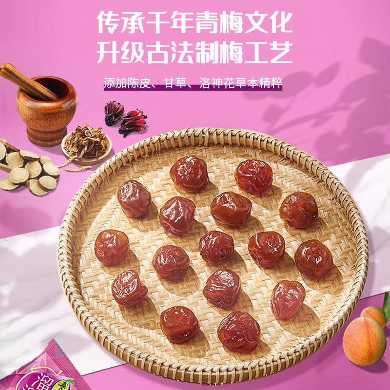 ??? ?? ?? ?? ?? ?? Chinese snacks Chinese food 160g/?X2?????????/New and old packages are shipped randomly?