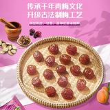 ??? ?? ?? ?? ?? ?? Chinese snacks Chinese food 160g/?X2?????????/New and old packages are shipped randomly?