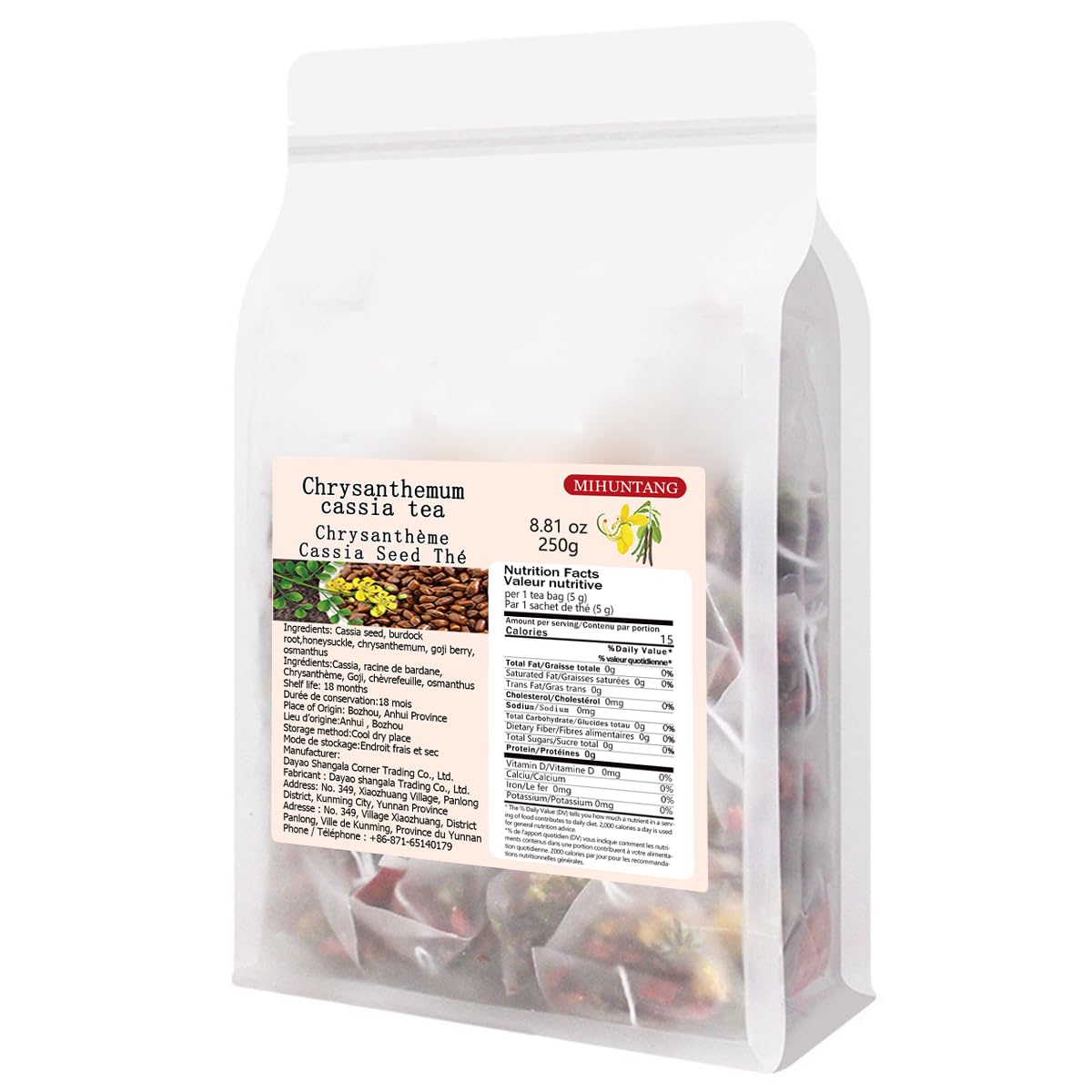 Chrysanthemum cassia seed tea 8.81oz (5g×50packets) Combination health tea 250g