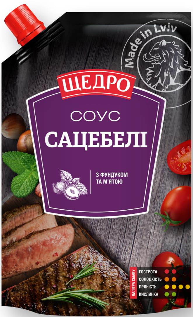 Schedro Sauce 7.05 oz / 200 g (2 Pack, Satsebeli)