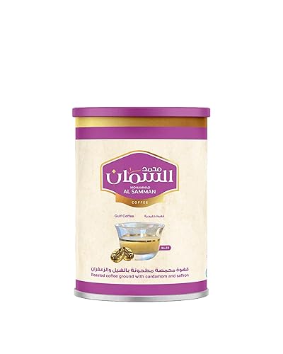 Mohammad Al Samman Gulf Coffee Roasted & Crushed with Cardamom & Saffron 450g