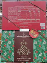 Honolulu Cookie Company Premium Shortbread Varity Cookies Gift Box 15.8oz 450g (Two Boxes)