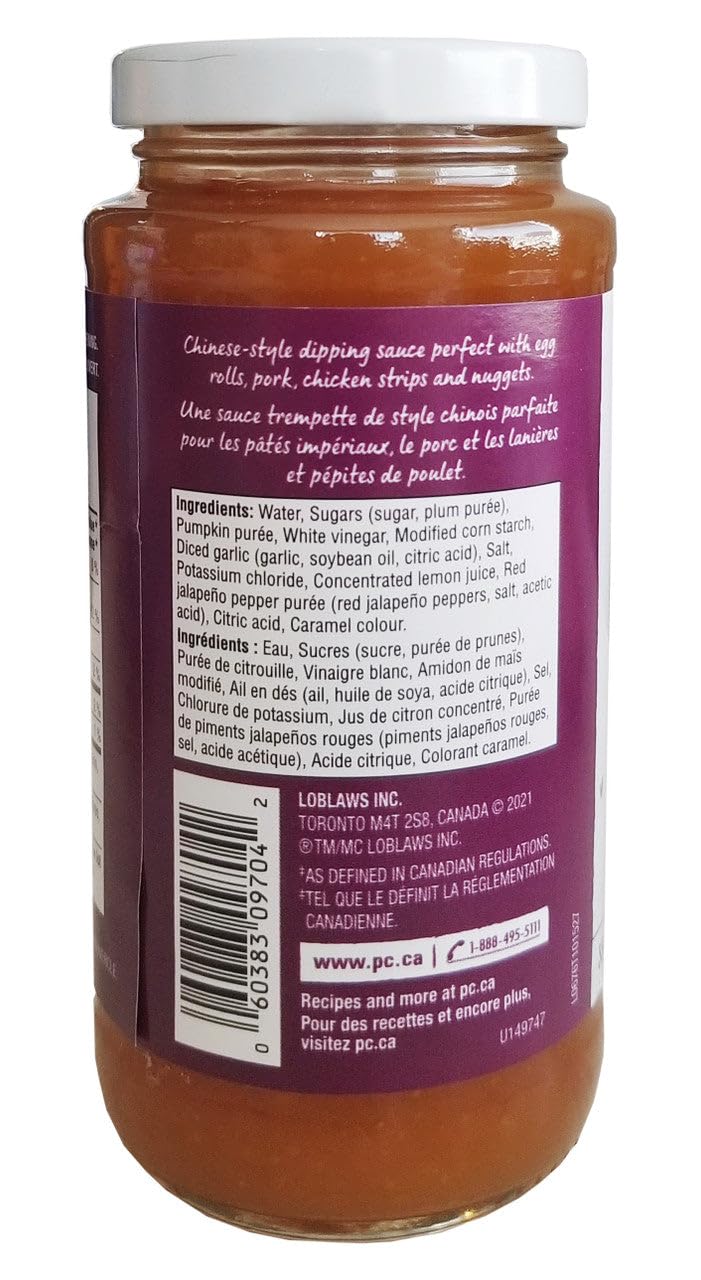 PRESIDENT'S CHOICE Plum Sauce, 350mL/12.25 oz., Jar {Imported from Canada}