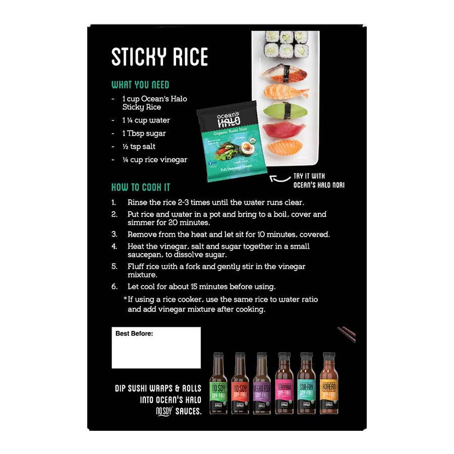 Ocean's Halo Organic Short Grain Sticky Rice, 32 oz.
