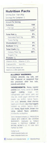 Rickland Orchards Greek Yogurt Covered Granola Bar, Cherri Almond, 1.4 Ounce, 5 Count