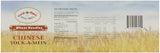 Yock-A-Mein Wheat Noodles, Wide, 32-Ounce