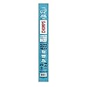 Chomps Sea Salt Beef Stick 1.15 OZ