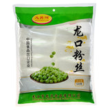 Longkou Pure Mung Bean Vermicelli (?????, Vermicelli Rice Noodles, Threads Noodle -Vermicelli, 500g…
