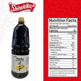 Shirakiku Ponzu Sauce | Authentic Japanese Seasoning Sauce, Low-Calorie, Made with Soybeans, Wheat, Brewed Vinegar, Yeast Extract | Perfect for Asian