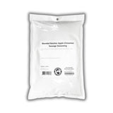 Bearded Butchers Apple Cinnamon Seasoning 27oz - For Up to 25 lbs of Meat - Perfect for Breakfast Sausage, Bratwurst & More - Sweet & Salty Flavor