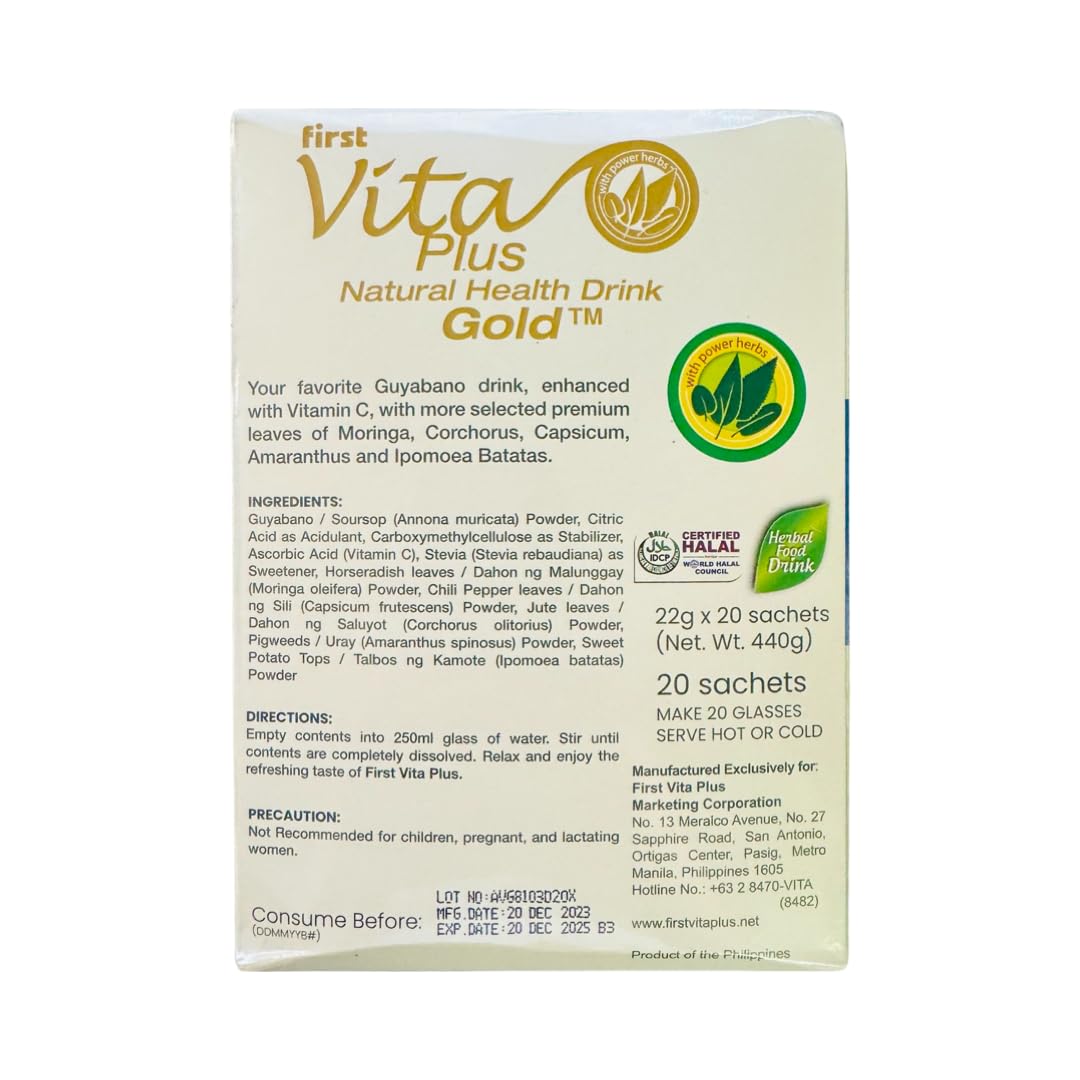 First Vita Plus Natural Health Drink Guyabano Soursop Gold, 40 Sachets (2 Boxes)