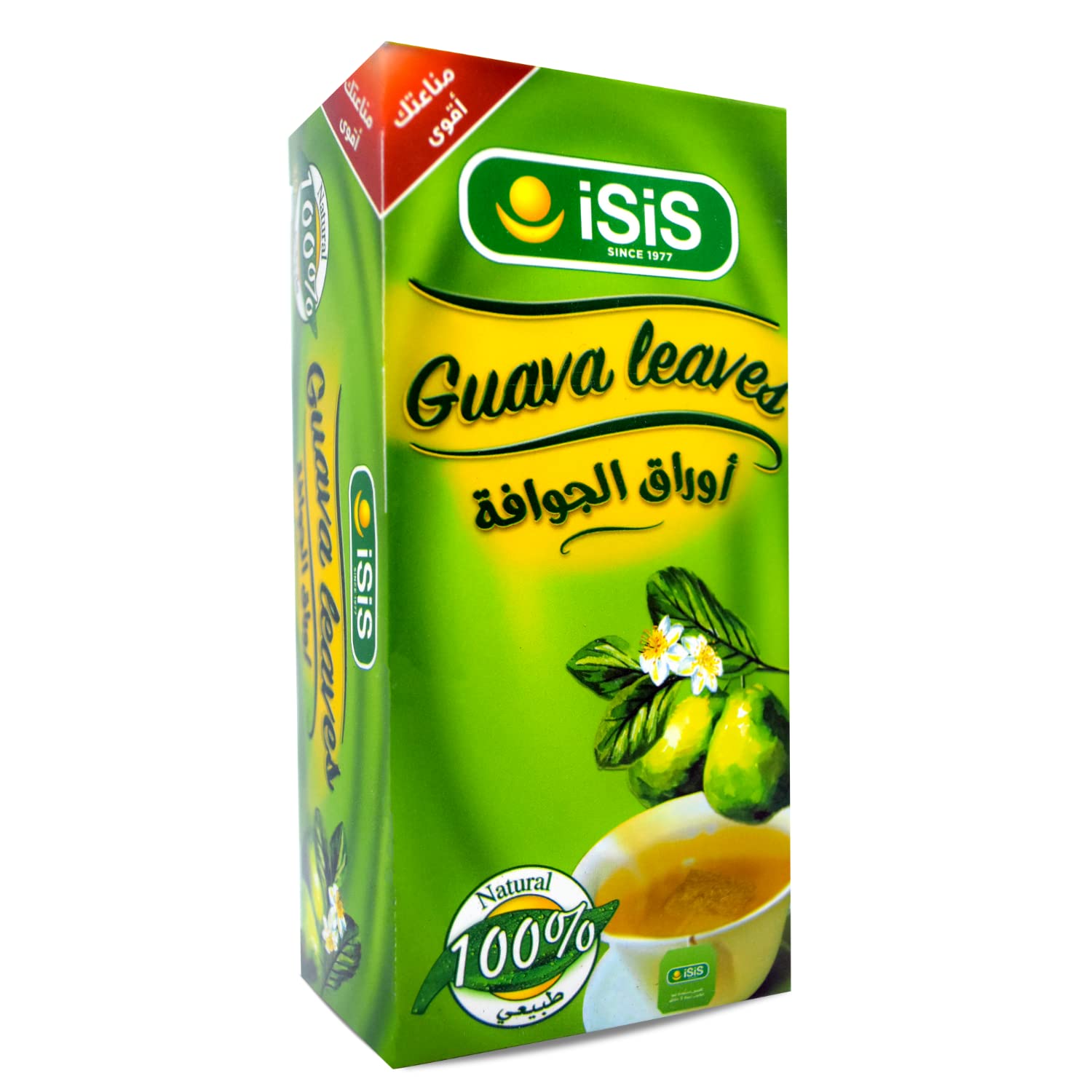 Isis Natural Drink Herbal Chai Guava Leaves Tea Bags Herbals Herb Herbs No Caffeine Non Gmo No Additives No Artificial Coloring Kosher Halal (20 Bag)