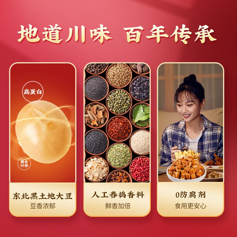??? ???? ???? ??? ?? Chinese snacks Chinese food 1000g/??????????/New and old packages are shipped randomly?