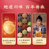 ??? ???? ???? ??? ?? Chinese snacks Chinese food 1000g/??????????/New and old packages are shipped randomly?