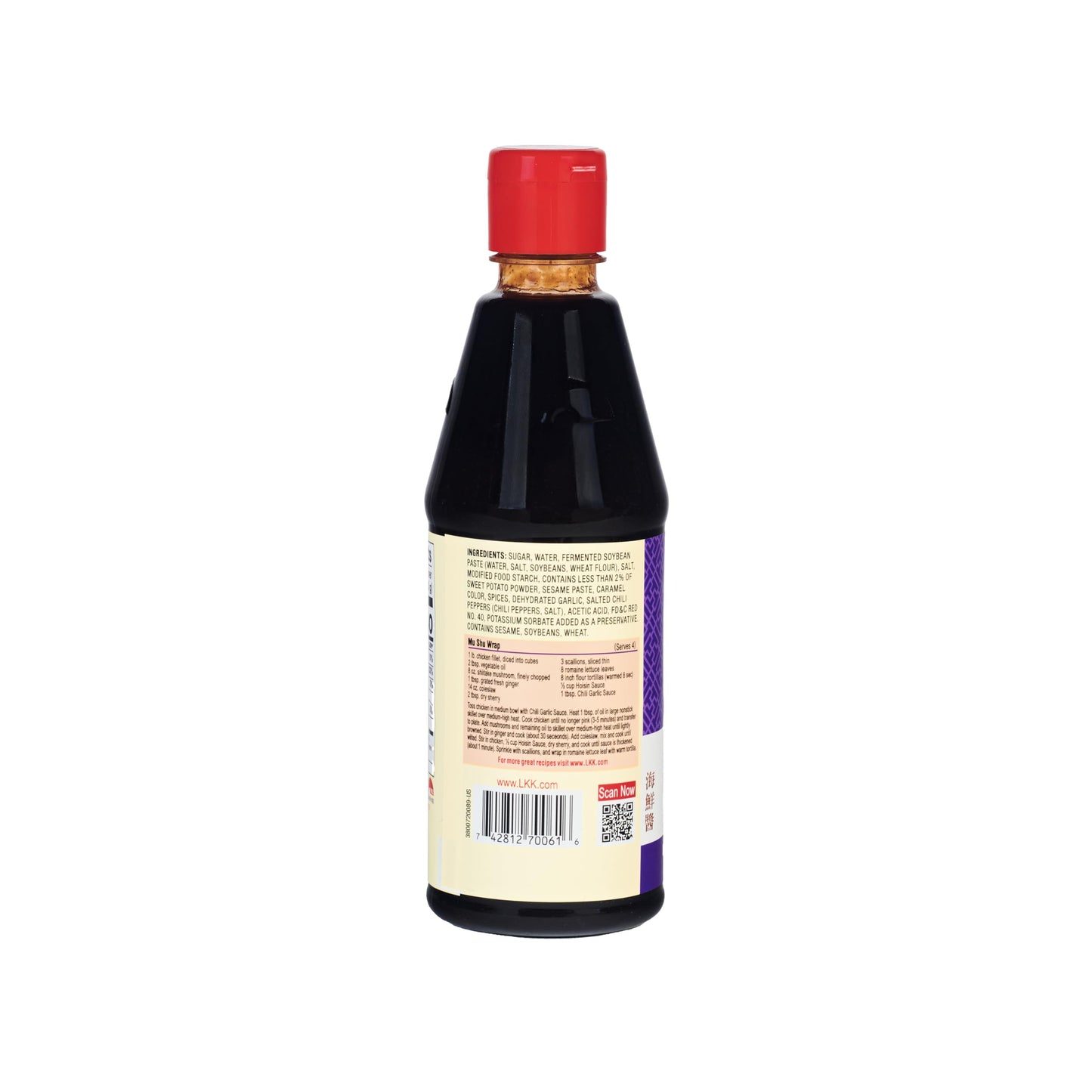 Lee Kum Kee Hoisin Sauce (20 oz - 1 Pack), Sweet & Savory, Ideal for Marinades, BBQ Sauce, Dips, Stir-Frying, Pizza, and Soup Noodles