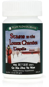 Stasis In The Lower Chamber Teapills (Ge Xia Zhu Yu Wan), 200 ct, Plum Flower