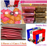 Double Romance French Cookie Gift Box - Vienna Coffee 15.8oz / 450g