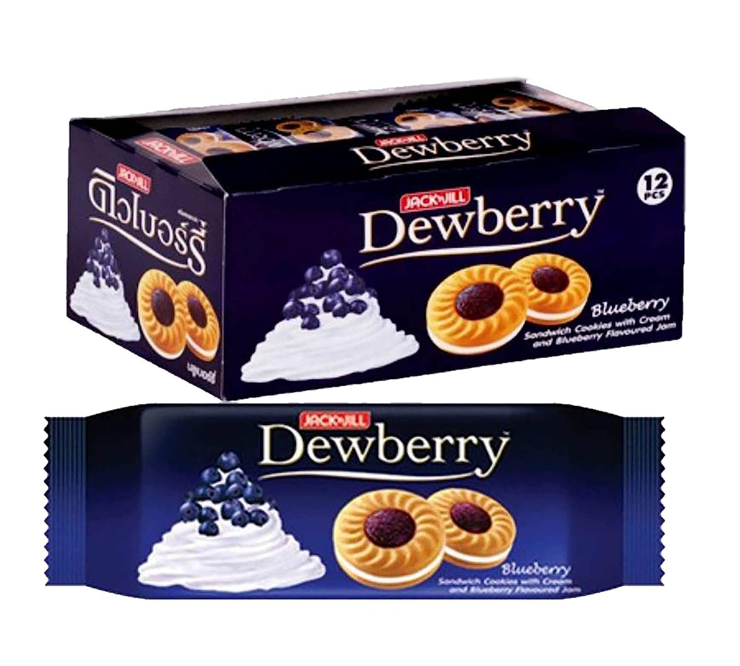 Dewberry Sandwich Cookie With Cream and Blueberry Flavor Jam 36 g.(Pack of 12) // By Benjawan Shop