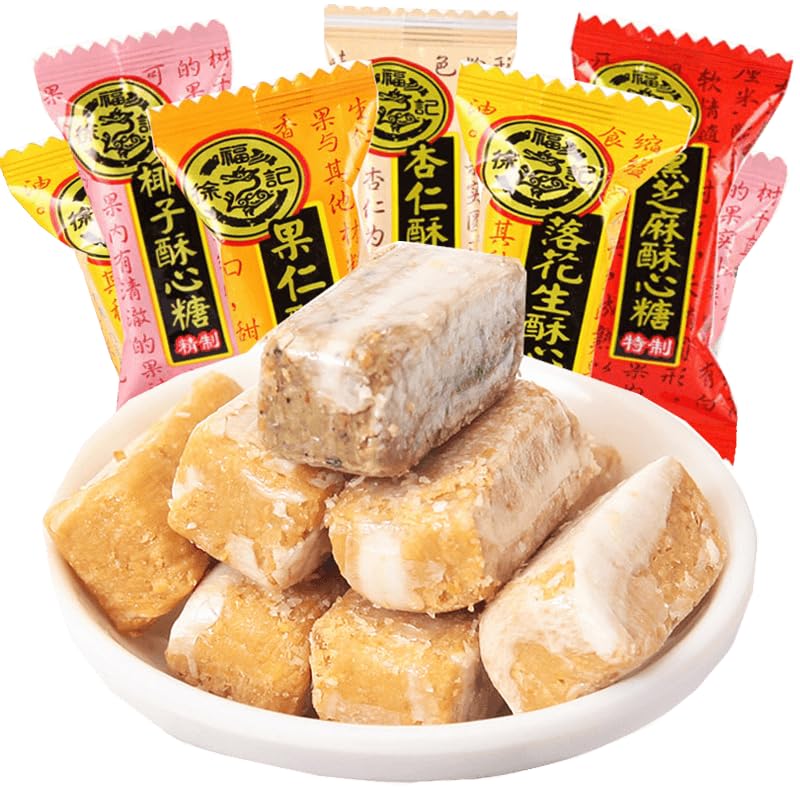 Assorted Peanut Crisp Candy, Crispy Candy, Assorted Flavors Praline Candy: Coconut, Almond, Black Sesame, Peanut Butter Bars Logs, Chinese Specialty